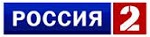 TV russe
